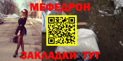 экстази Апрелевка