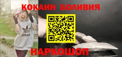 альфа пвп VHQ Апшеронск