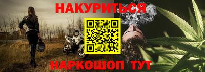 альфа пвп VHQ Апшеронск