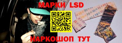 экстази Апрелевка
