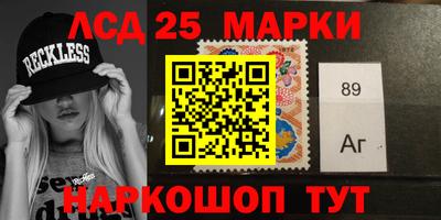 экстази Апрелевка