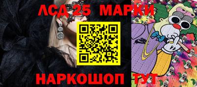 экстази Апрелевка