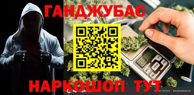 экстази Апрелевка