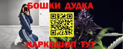 альфа пвп VHQ Апшеронск