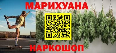 альфа пвп VHQ Апшеронск