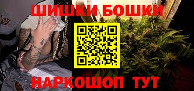 альфа пвп VHQ Апшеронск