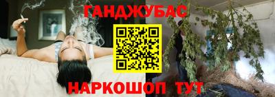 альфа пвп VHQ Апшеронск