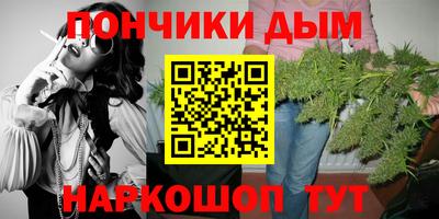 стафф Аргун