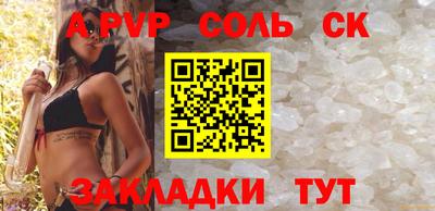 экстази Апрелевка