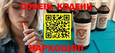 экстази Апрелевка