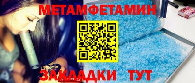 экстази Апрелевка