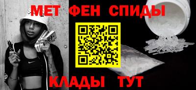 экстази Апрелевка