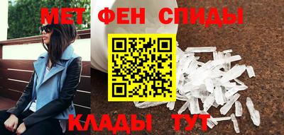 экстази Апрелевка