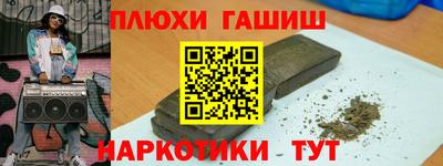 экстази Апрелевка
