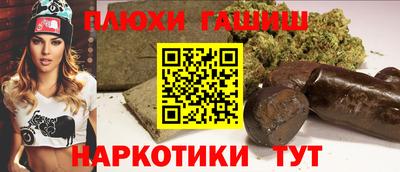 экстази Апрелевка