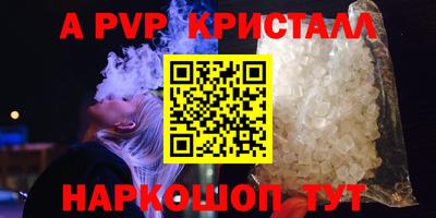 хмурый Гулькевичи