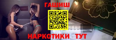 экстази Апрелевка