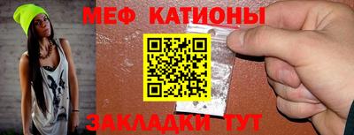 экстази Апрелевка